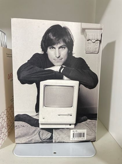 หนังสือ Steve Jobs by Walter Isaacson (แปลไทย) รูปที่ 2