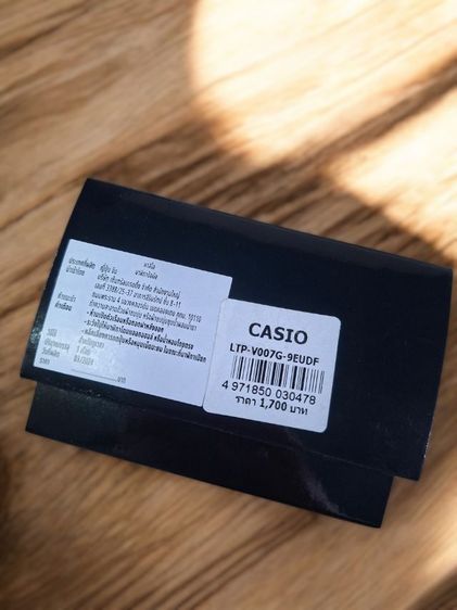 นาฬิกา CASIO LTP-V007G-9EUDF สีทอง รูปที่ 4