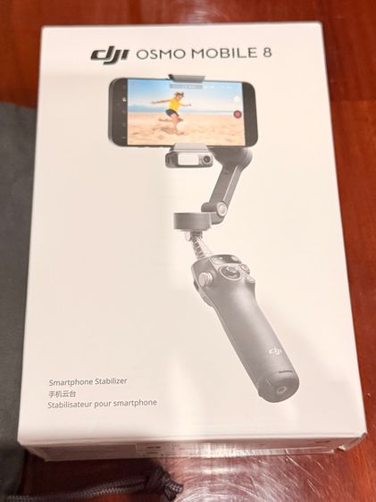 อื่นๆ ขายไม้กันสั่น DJI