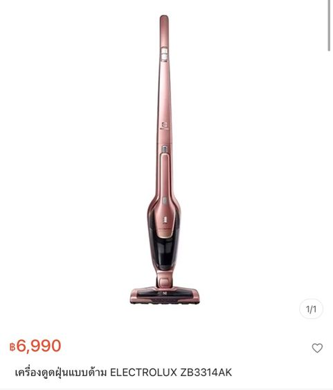  เครื่องดูดฝุ่นไร้สาย Electrolux สีโรสโกลด์ สวยหรู พร้อมอุปกรณ์ครบชุด รูปที่ 10