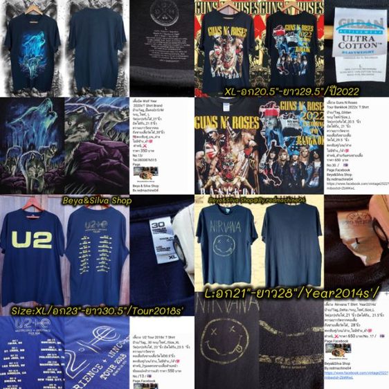 เสื้อยืดมือสอง เสื้อวง เสื้อทัวร์ รูปที่ 4