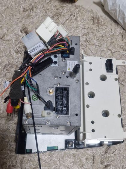 วิทยุ Mazda 3 ปี 2008 รูปที่ 3