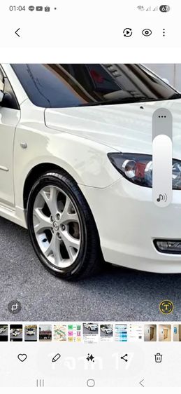 ล้อแม๊ก Mazda 3