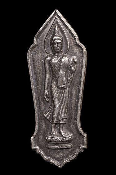 เหรียญ 25 พุทธศตวรรษ เนื้อเงิน กล่องเดิม รูปที่ 2