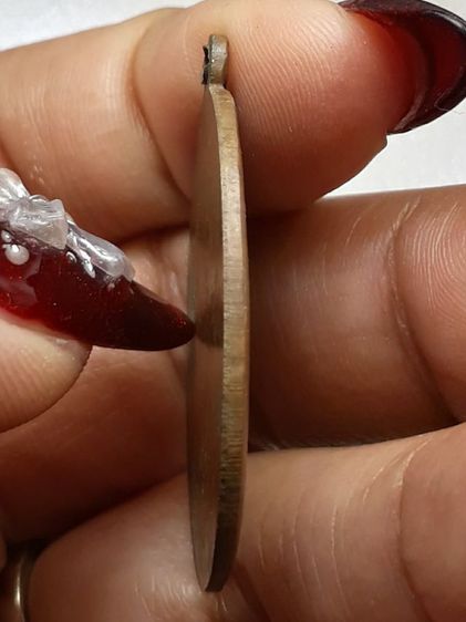 เหรียญหลวงปู่ไข่ วัดเชิงเลน รูปที่ 4