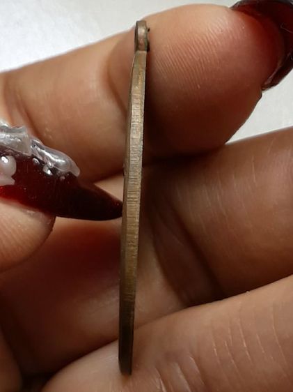 เหรียญหลวงปู่ไข่ วัดเชิงเลน รูปที่ 3