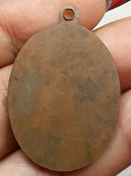 เหรียญหลวงปู่ไข่ วัดเชิงเลน รูปที่ 2