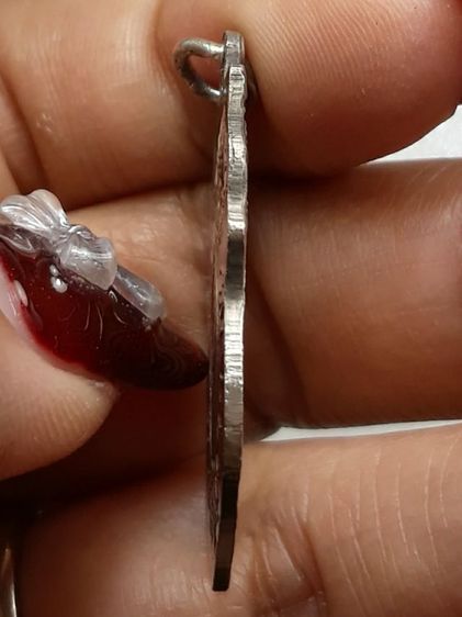 เหรียญหลวงพ่อกลั่น วัดพระญาติ รูปที่ 3