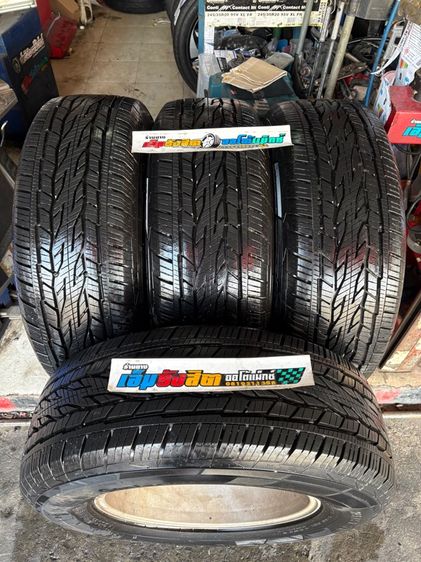 ล้อแม็กแท้ขอบ17 TOYOTA พร้อมยางป้ายแดงปี25 รูปที่ 12