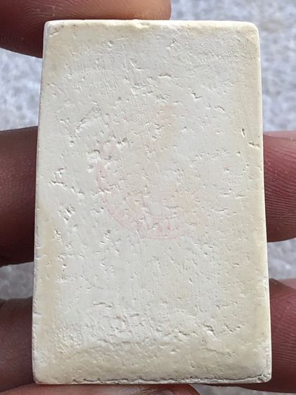 สมเด็จ100ปี วัดระฆัง รูปที่ 4