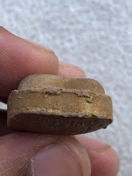 ปิดตาหลวงปู่โต๊ะ กนกข้าง เกสร  รูปที่ 6