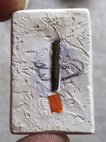 พระหลวงปู่ดู่ วัดสะแก 16องค์  รูปที่ 8