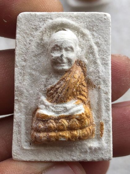 พระหลวงปู่ดู่ วัดสะแก 16องค์  รูปที่ 7