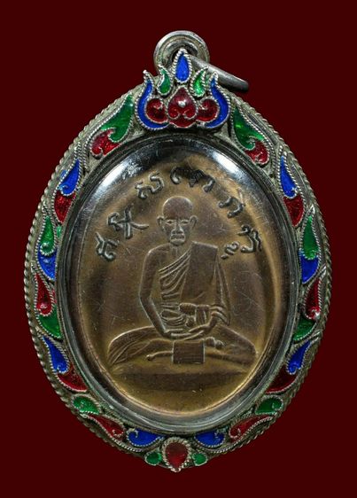 หลวงปู่ไข่เลี่ยมกรอบเงินกันน้ำ