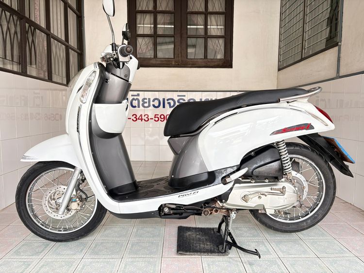Honda Scoopy  วิ่ง 28,000 โล  ปี 57 รูปที่ 4