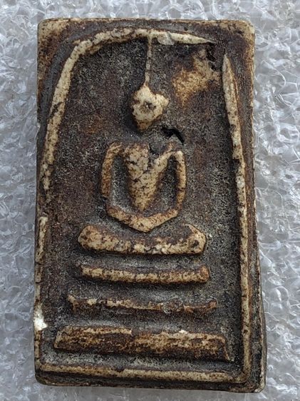 สมเด็จวัดระฆังเก่า 