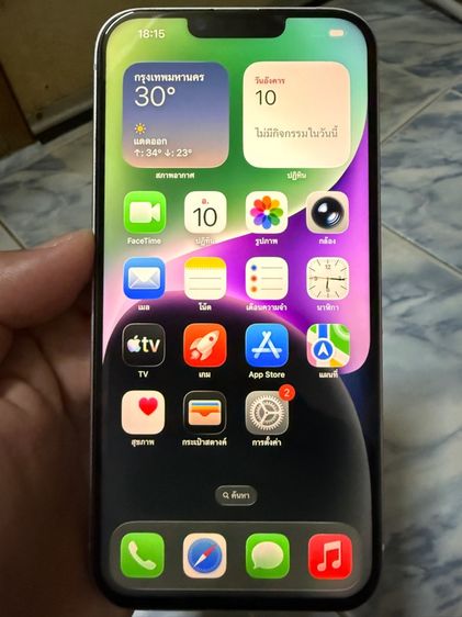 ขาย แลก เทิร์น IPhone 14 Plus 256gb เครื่องศูนย์นอกแท้ สภาพสวยๆ การใช้งานปกติ พร้อมใช้งานเลยครับผม