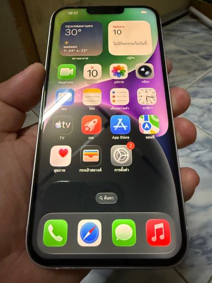 ขาย แลก เทิร์น IPhone 14 Plus 256gb เครื่องศูนย์นอกแท้ สภาพสวยๆ การใช้งานปกติ พร้อมใช้งานเลยครับผม รูปที่ 2