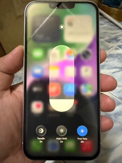 ขาย แลก เทิร์น IPhone 14 Plus 256gb เครื่องศูนย์นอกแท้ สภาพสวยๆ การใช้งานปกติ พร้อมใช้งานเลยครับผม รูปที่ 11