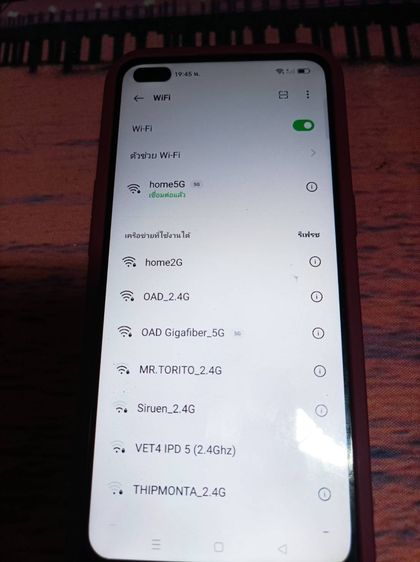 OPPO Reno 4 8+3 128 GB แบตนาน ใช้งานได้ดีลำโพงดังฟังชัดใช้งานได้ดี ขายเพียง 1990 บาท รายละเอียดเครื่อง . รูปที่ 9