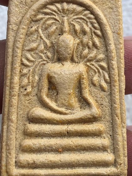 พระสมเด็จวัดเขาตะเครา  รูปที่ 6