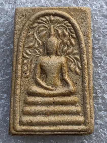 พระสมเด็จวัดเขาตะเครา 