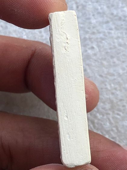 หลวงปู่ดู่ วัดสะแก  รูปที่ 3