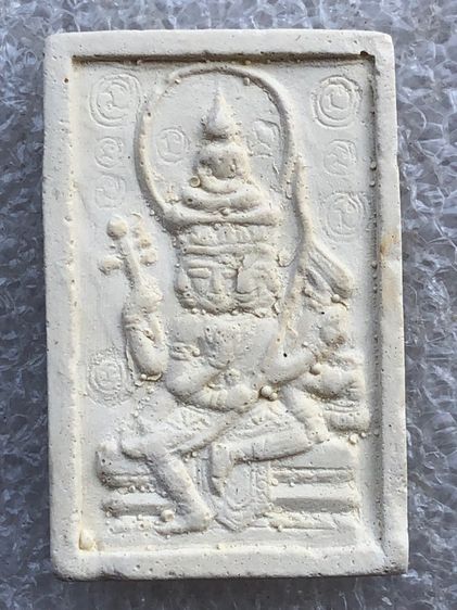 หลวงปู่ดู่ วัดสะแก 