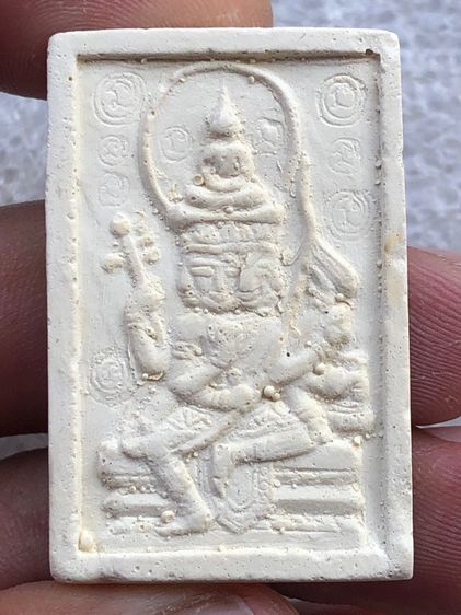 หลวงปู่ดู่ วัดสะแก  รูปที่ 2