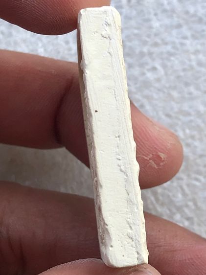 หลวงปู่ดู่ วัดสะแก  รูปที่ 5