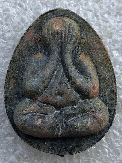 พระปิดตาหลวงปู่โต๊ะ จัมโบ้๒เนื้อใบลาน