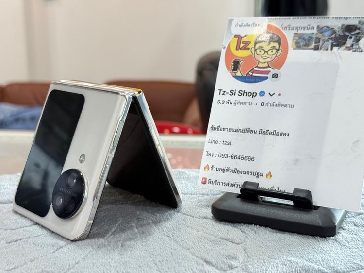  Oppo Find N3 Flip เมืองนครปฐม รูปที่ 2