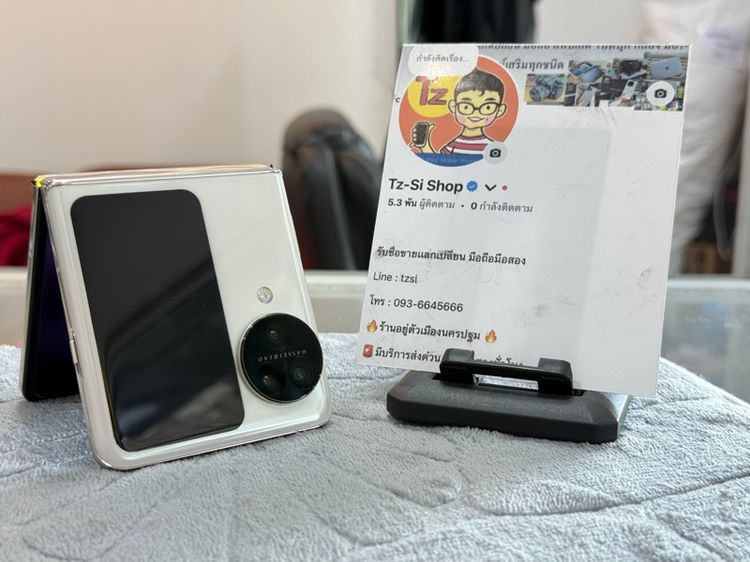 256 GB  Oppo Find N3 Flip เมืองนครปฐม