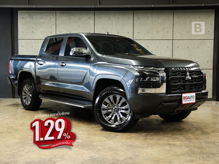 Mitsubishi Triton 2025 2.4 Plus Ultra Pickup ดีเซล ไม่ติดแก๊ส เกียร์ธรรมดา เทา