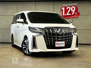 Toyota ALPHARD 2021 2.5  S C-Package Van AT (ปี 15-23) B8080