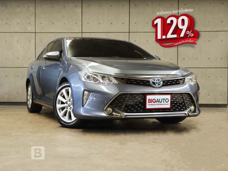 Toyota Camry 2016 2.5 Hybrid Sedan ไฮบริด ไม่ติดแก๊ส เกียร์อัตโนมัติ เทา