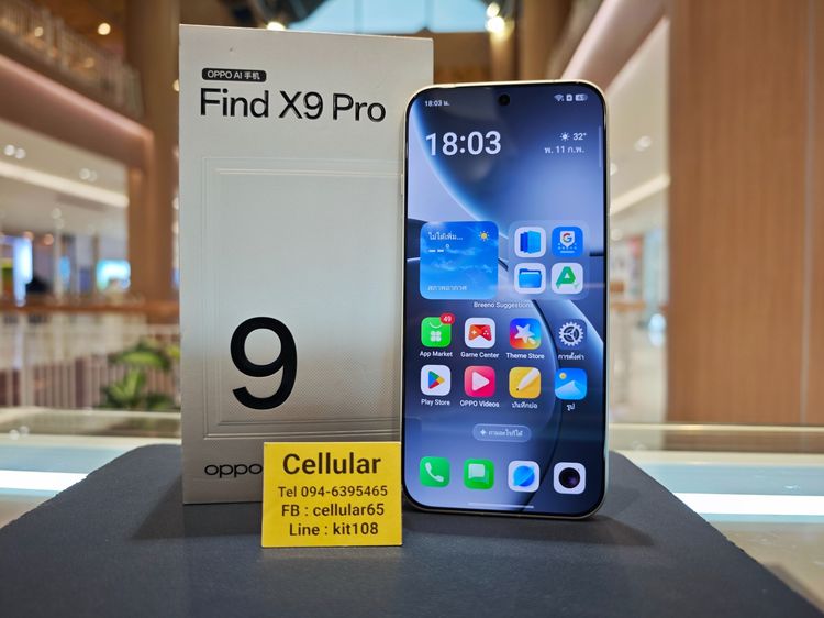 OPPO Find X9 Pro 512GB สวยไร้รอย เครื่องนอก เมนูไทย ครบกล่อง รูปที่ 2