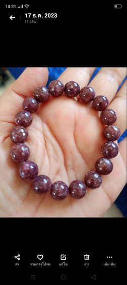 อัญมณี สร้อยคอและจี้ ข้อมือหิน เลพิโดไลต์(Lapidolite ) สวยมากค่ะ(เม็ด8มิล)