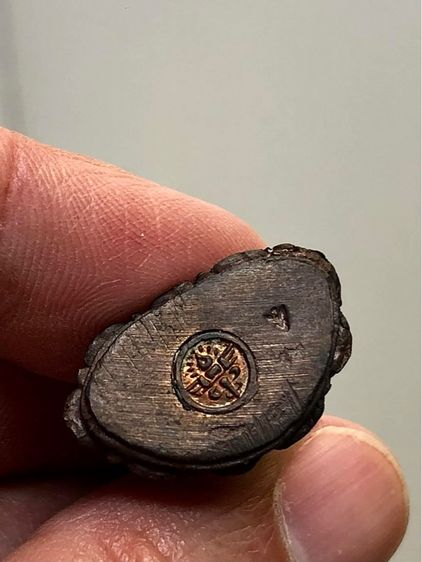 พระกริ่งเก่าคะ รูปที่ 3