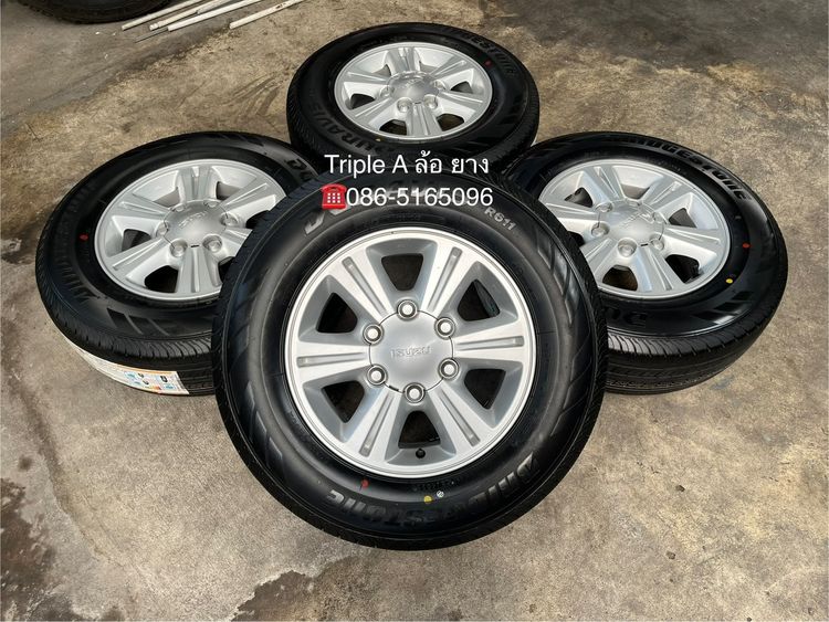 อื่นๆ อะลูมิเนียมอัลลอย 15" ✨ล้อแม็ก✨ISUZU D-Max Blue Power ขอบ 15 พร้อมยางใหม่💯215-70-15 Bridgestone💥ปลายปี 25💥