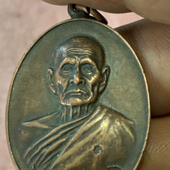 หลวงพ้อทบ วัดเขาชนแดน ปี18 รูปที่ 9