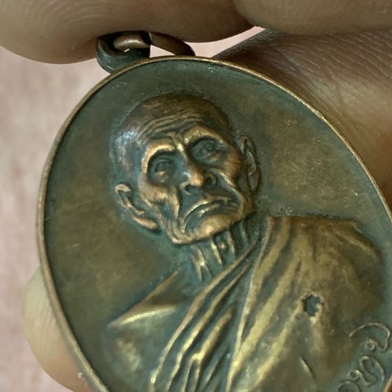 หลวงพ้อทบ วัดเขาชนแดน ปี18 รูปที่ 11