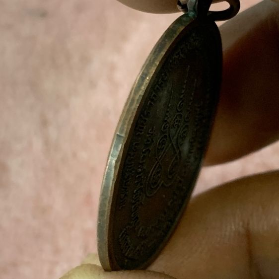 หลวงพ้อทบ วัดเขาชนแดน ปี18 รูปที่ 4