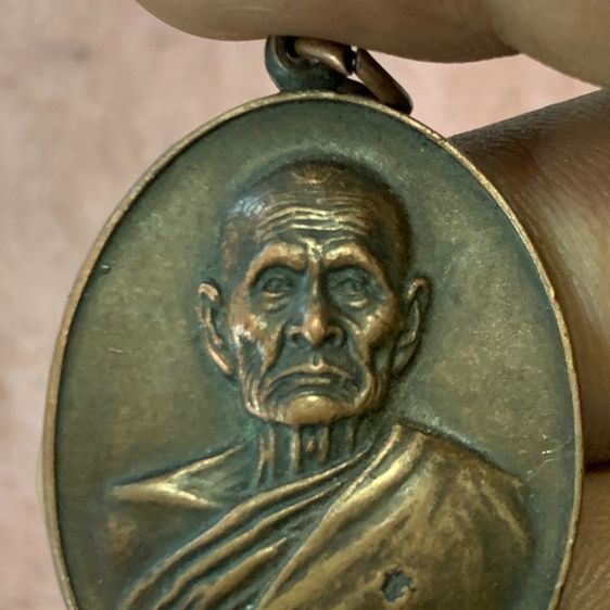 หลวงพ้อทบ วัดเขาชนแดน ปี18 รูปที่ 7