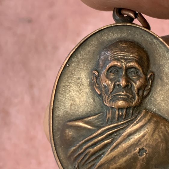 หลวงพ้อทบ วัดเขาชนแดน ปี18 รูปที่ 8