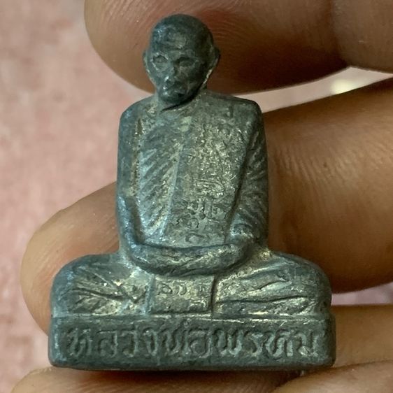 หลวงพ่อพรม วัดช่องแค เนื้อตะกั่ว