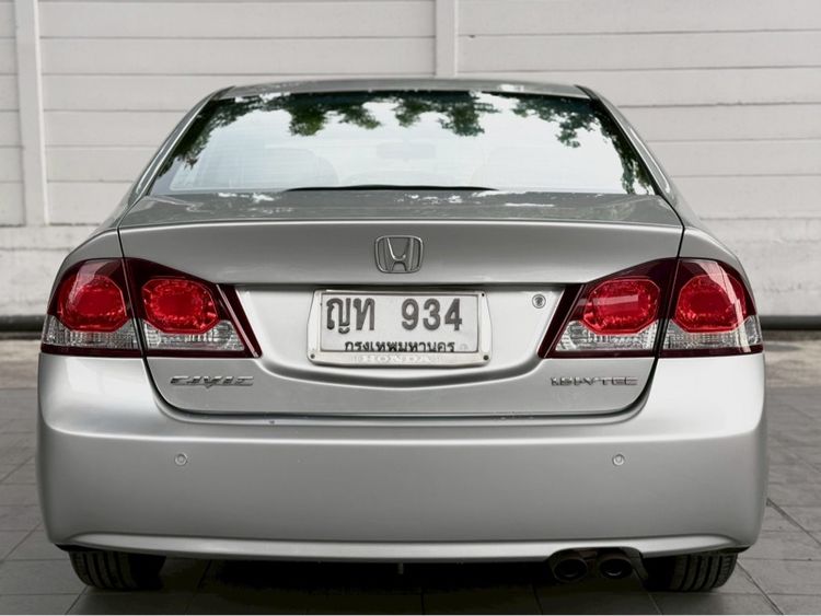 Honda Civic 2011 1.8 S i-VTEC Sedan เบนซิน ไม่ติดแก๊ส เกียร์อัตโนมัติ บรอนซ์เงิน รูปที่ 4