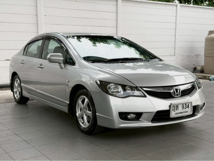 Honda Civic 2011 1.8 S i-VTEC Sedan เบนซิน ไม่ติดแก๊ส เกียร์อัตโนมัติ บรอนซ์เงิน รูปที่ 2