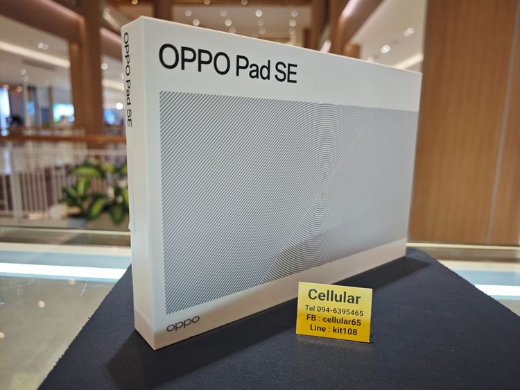 OPPO Pad SE 128GB Ram6 ใส่ซิม เครื่องไหม่มือ1 ซีลกล่อง รูปที่ 2