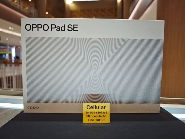 OPPO Pad SE 128GB Ram6 ใส่ซิม เครื่องไหม่มือ1 ซีลกล่อง